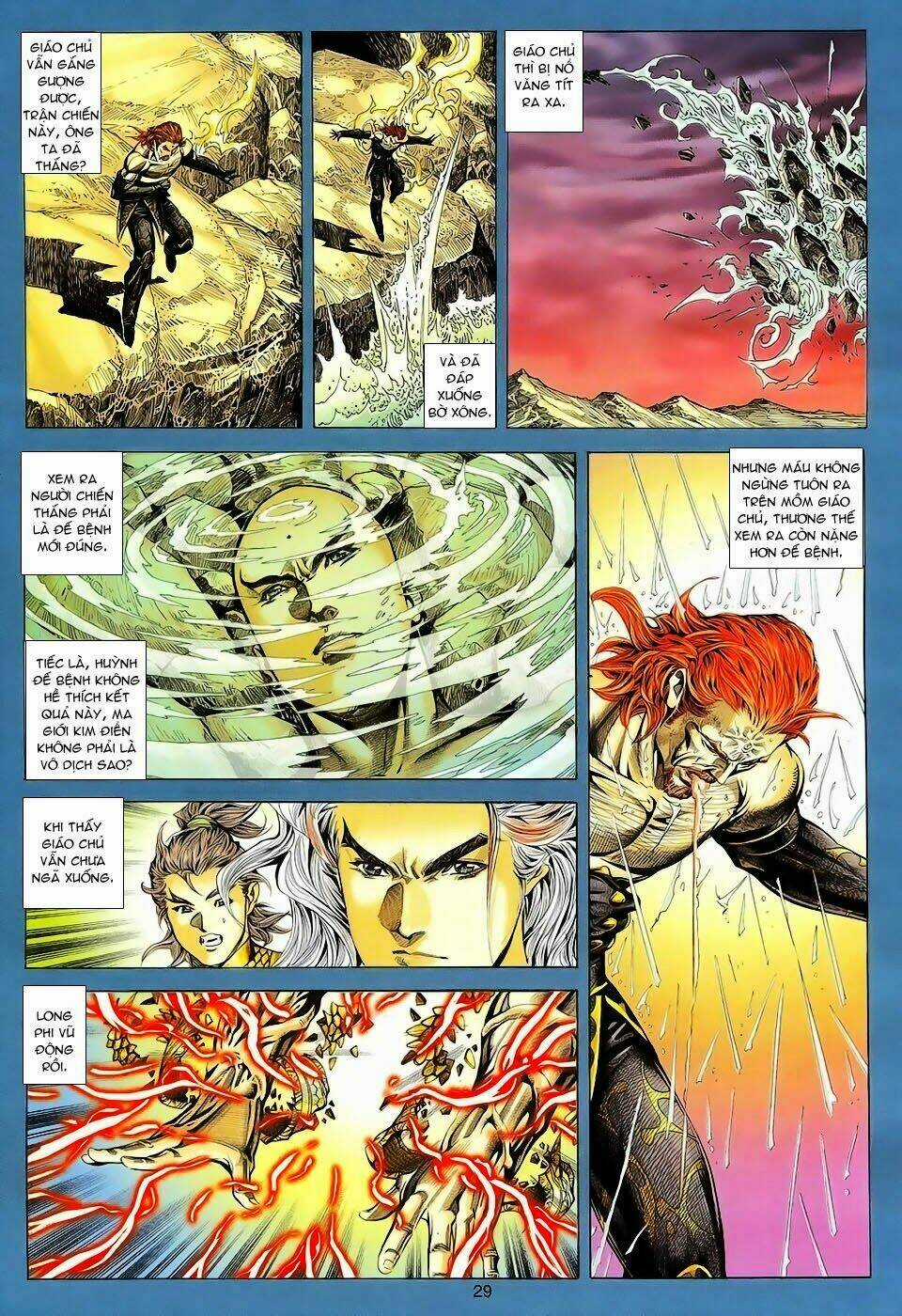 Tuyệt Thế Vô Song Chapter 96 trang 26