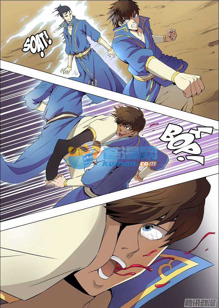 Tuyệt Thế Võ Thần Chapter 0 trang 17