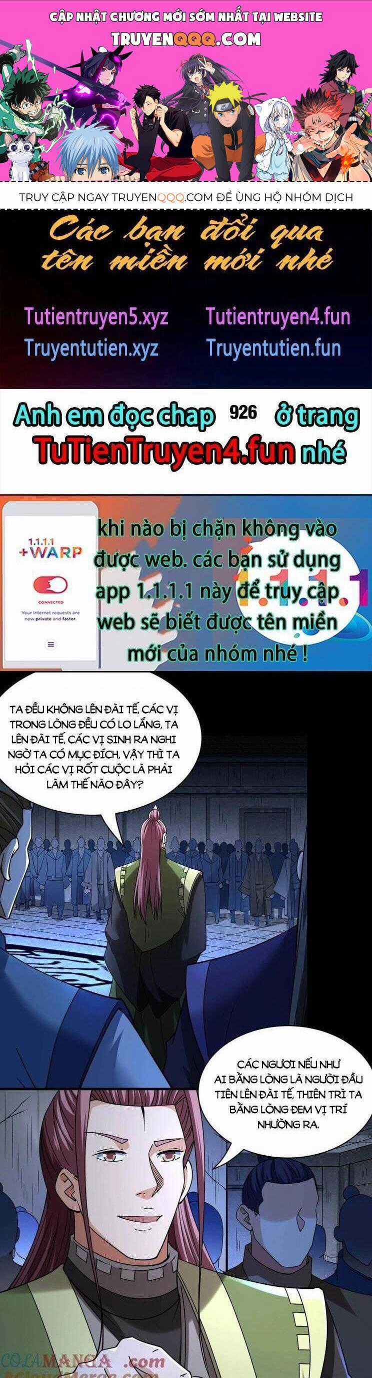Tuyệt Thế Võ Thần Chương 925 trang 0