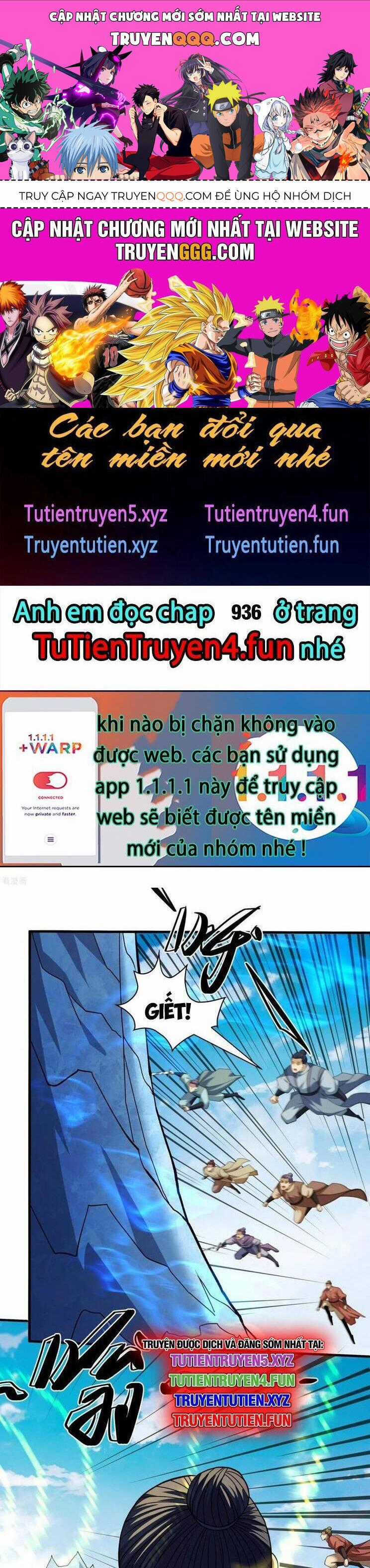 Tuyệt Thế Võ Thần Chương 935 trang 0