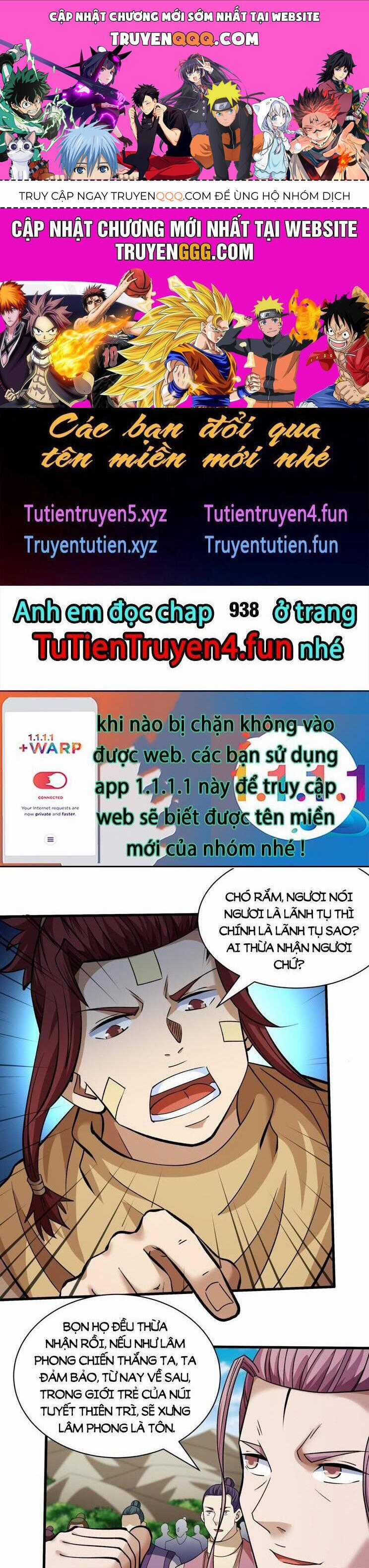 Tuyệt Thế Võ Thần Chương 937 trang 0