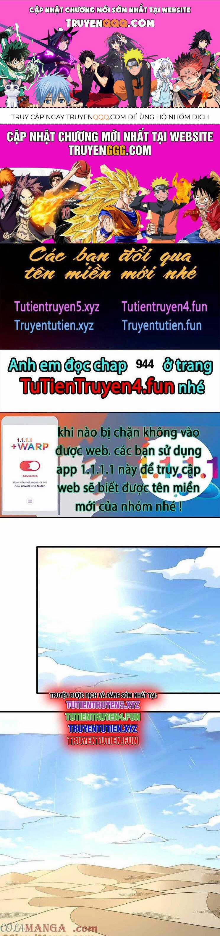 Tuyệt Thế Võ Thần Chương 943 trang 0