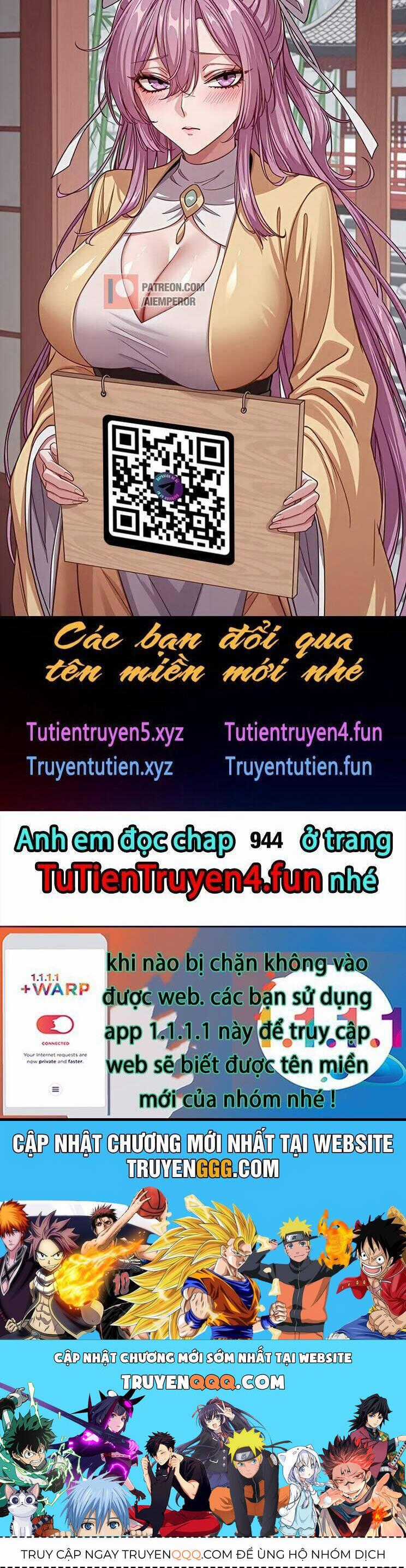 Tuyệt Thế Võ Thần Chương 943 trang 17