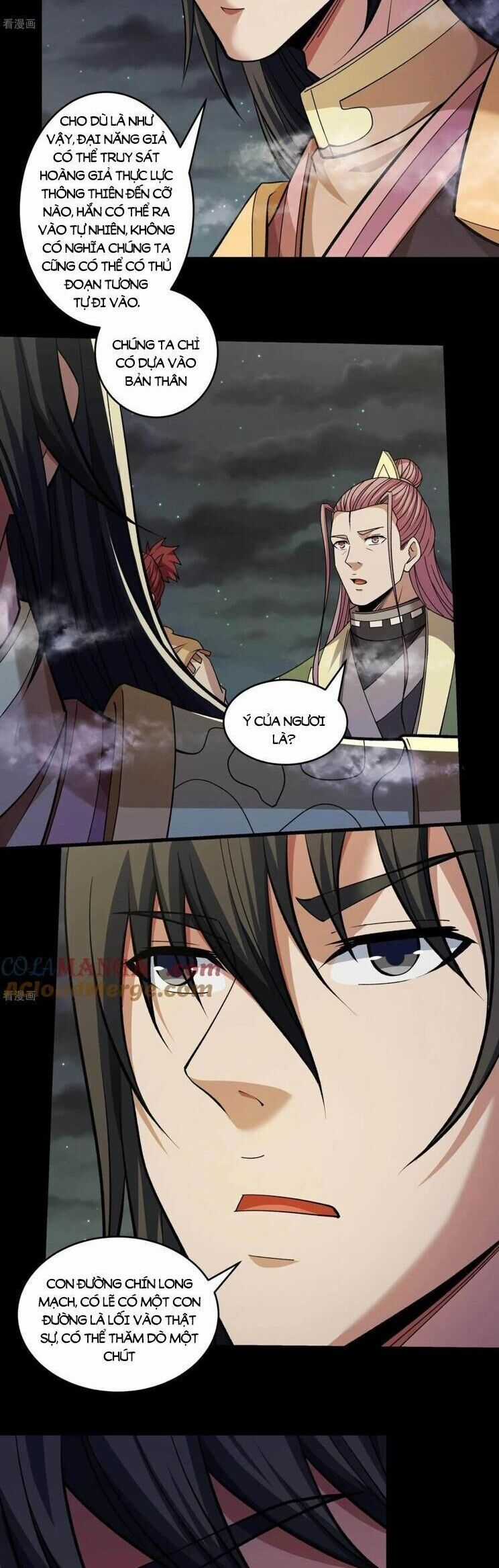 Tuyệt Thế Võ Thần Chương 952 trang 12