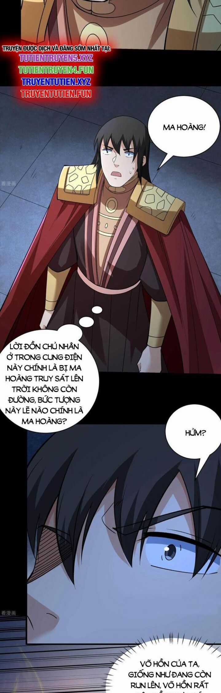 Tuyệt Thế Võ Thần Chương 955 trang 14