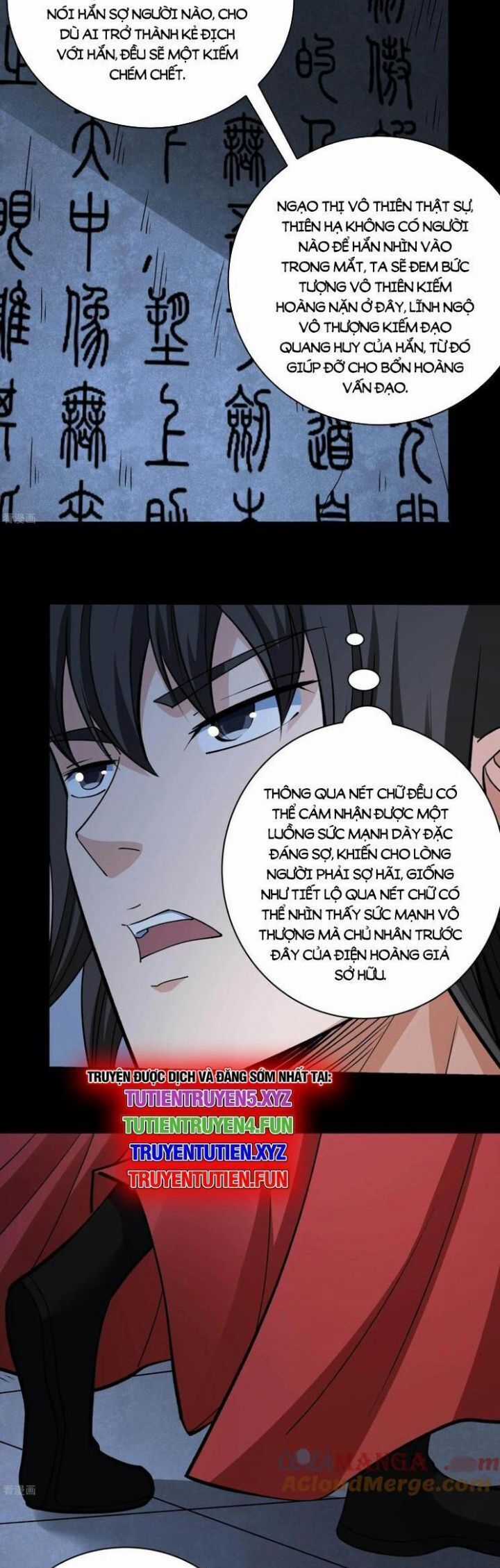 Tuyệt Thế Võ Thần Chương 955 trang 7