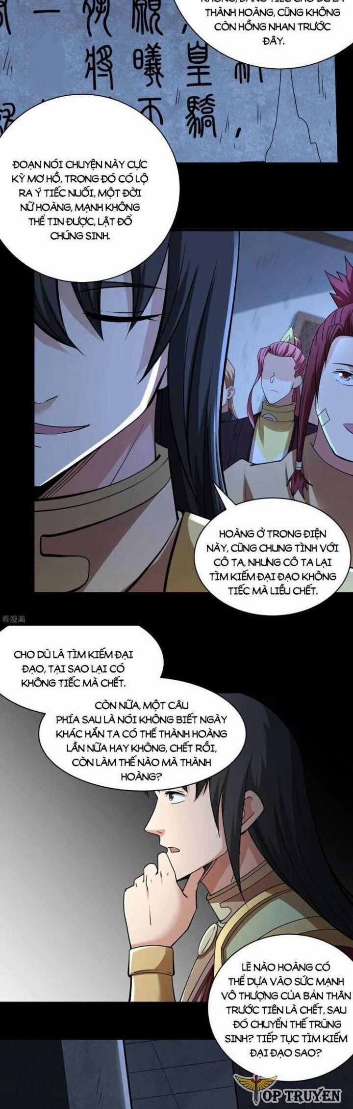 Tuyệt Thế Võ Thần Chương 955 trang 9