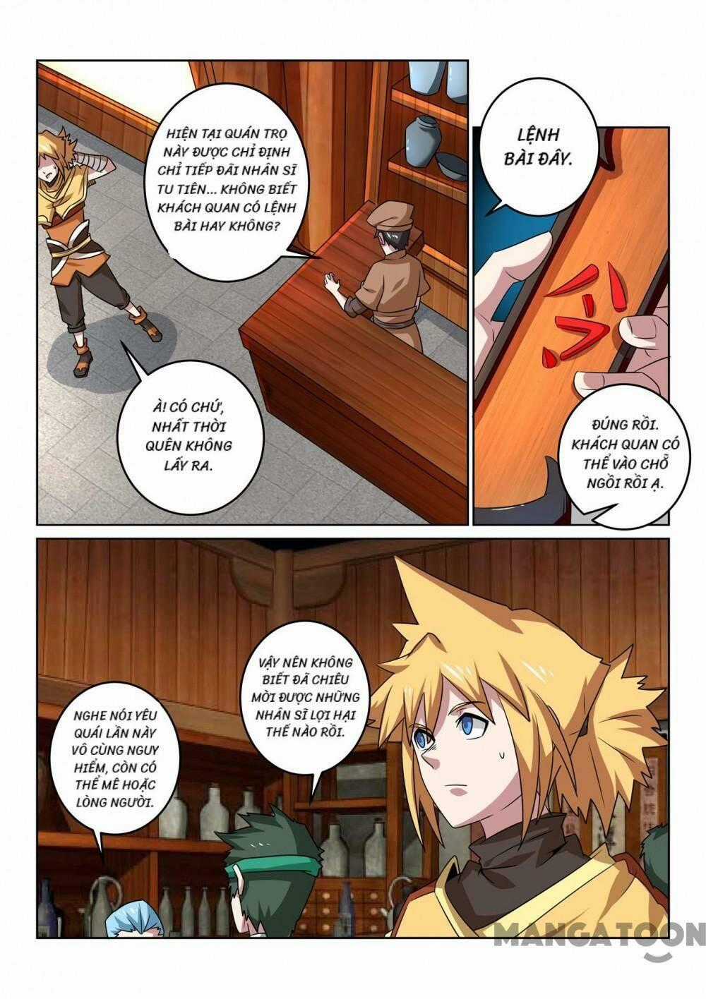 Tuyệt Thế Yêu Đế Chapter 105 trang 1