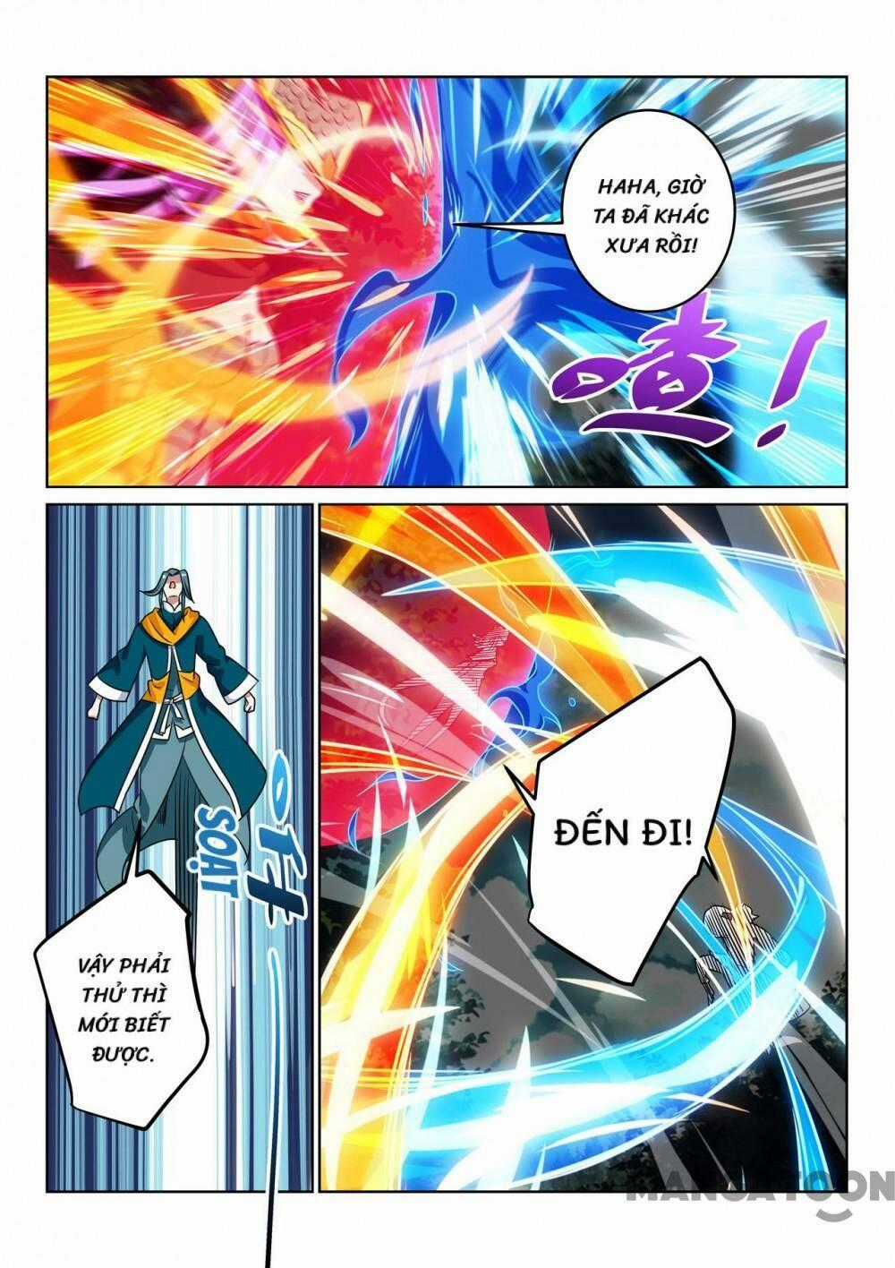 Tuyệt Thế Yêu Đế Chapter 119 trang 11