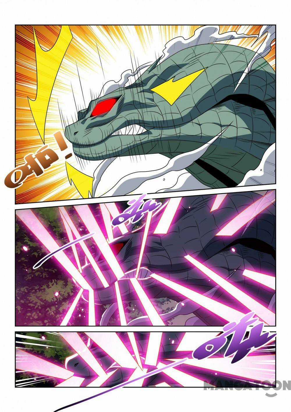 Tuyệt Thế Yêu Đế Chapter 119 trang 2