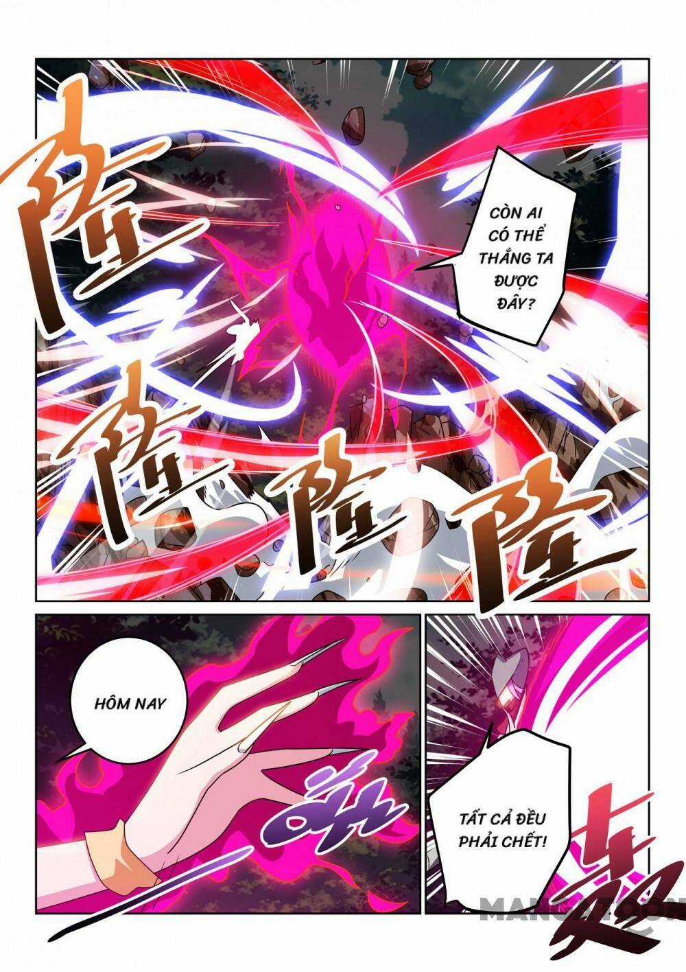 Tuyệt Thế Yêu Đế Chapter 121 trang 6