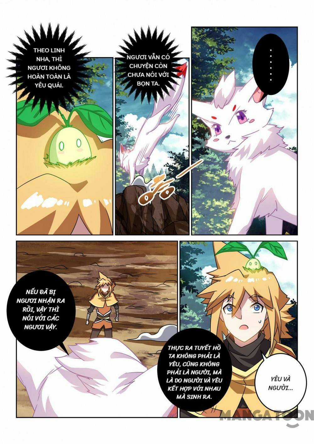 Tuyệt Thế Yêu Đế Chapter 124 trang 7