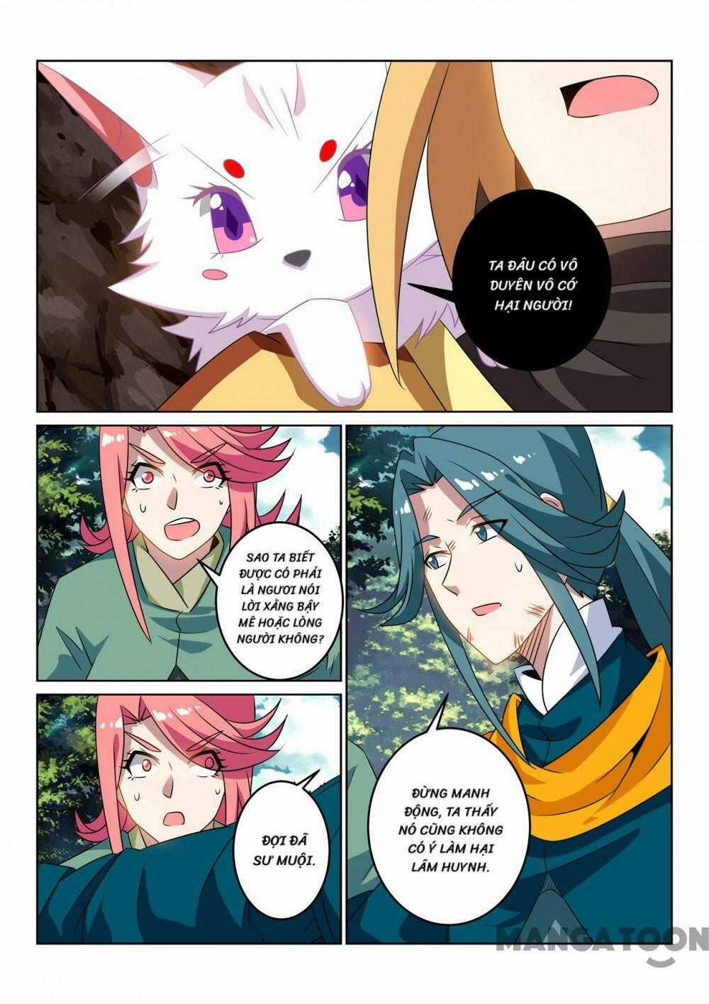 Tuyệt Thế Yêu Đế Chapter 125 trang 1