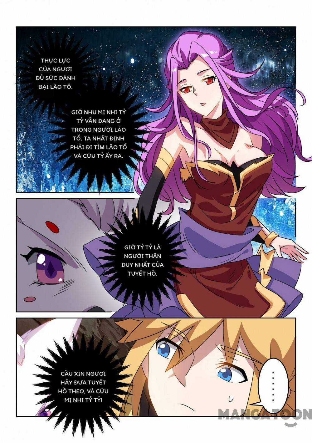 Tuyệt Thế Yêu Đế Chapter 125 trang 3