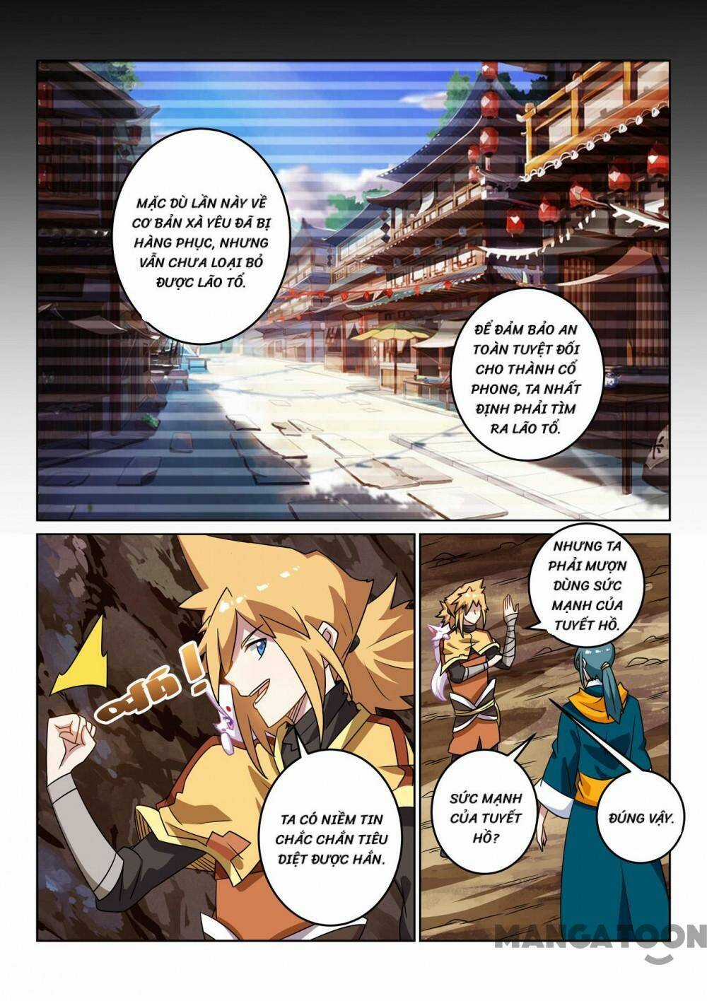 Tuyệt Thế Yêu Đế Chapter 125 trang 5
