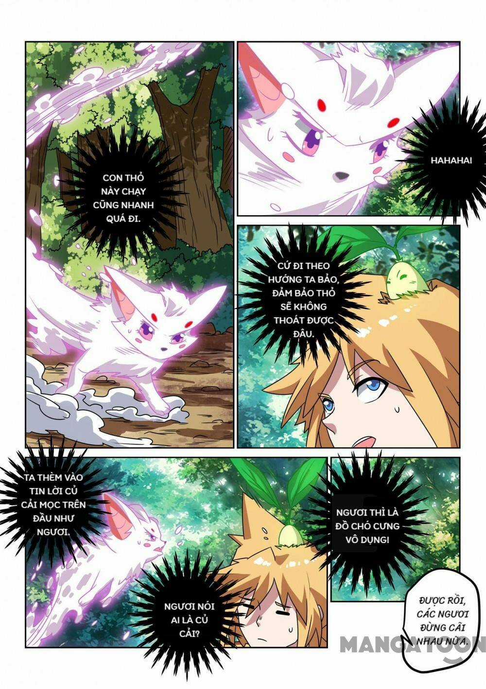 Tuyệt Thế Yêu Đế Chapter 131 trang 2