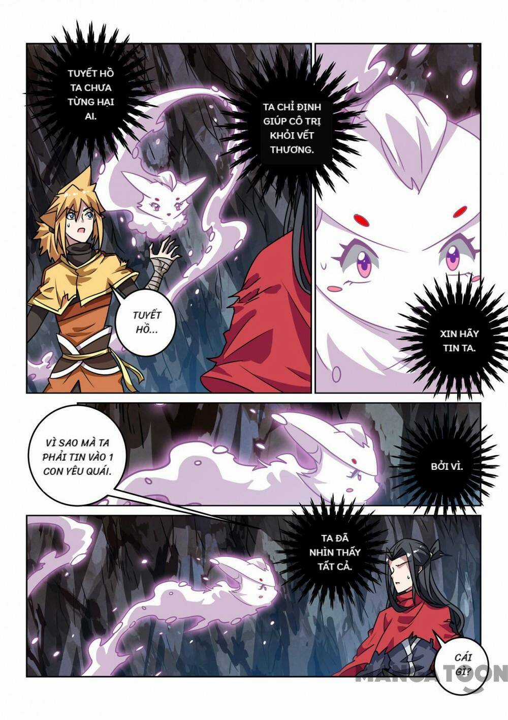 Tuyệt Thế Yêu Đế Chapter 143 trang 3