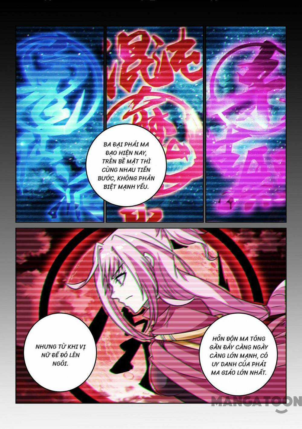 Tuyệt Thế Yêu Đế Chapter 146 trang 6