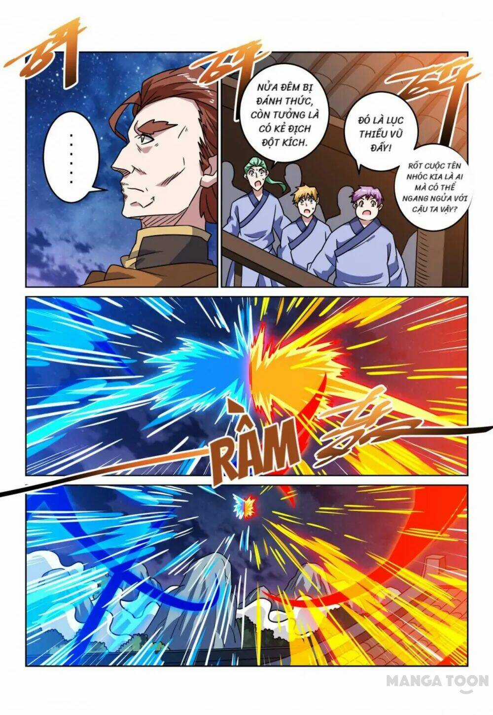 Tuyệt Thế Yêu Đế Chapter 150 trang 8