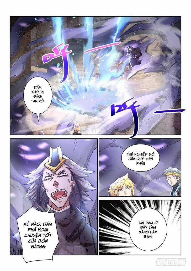 Tuyệt Thế Yêu Đế Chapter 21 trang 1