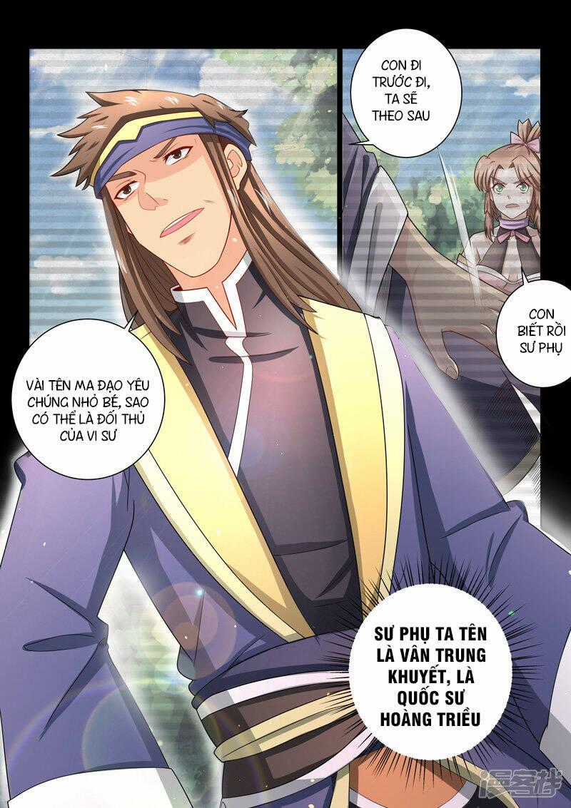 Tuyệt Thế Yêu Đế Chapter 39 trang 1