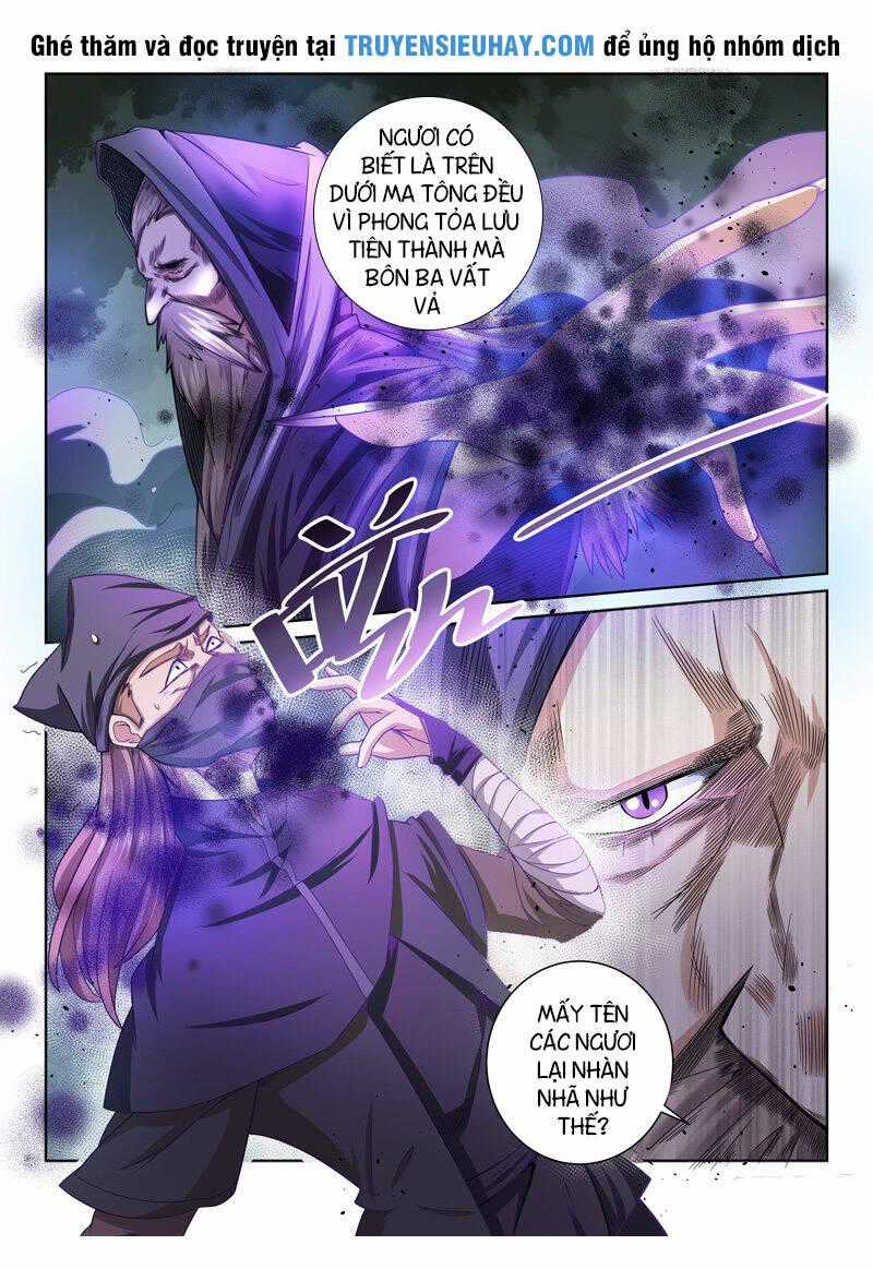 Tuyệt Thế Yêu Đế Chapter 40 trang 1
