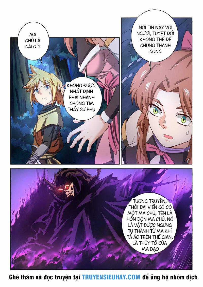 Tuyệt Thế Yêu Đế Chapter 41 trang 1