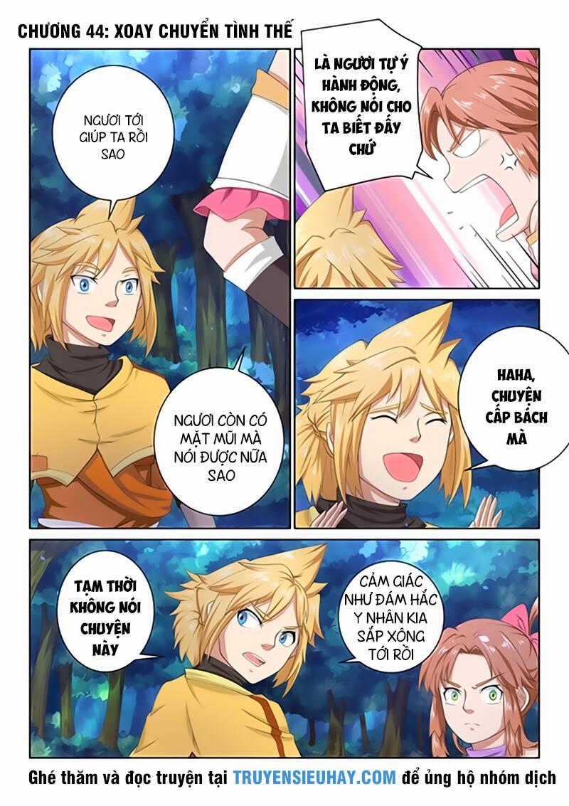Tuyệt Thế Yêu Đế Chapter 44 trang 1
