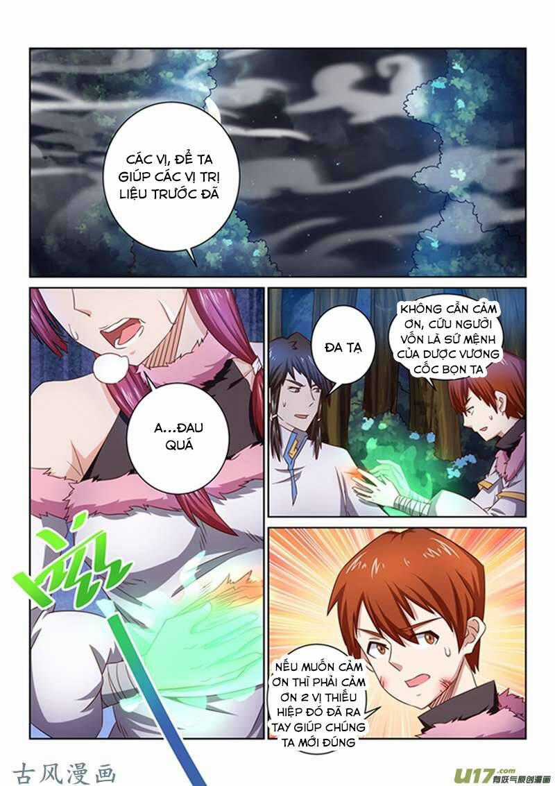 Tuyệt Thế Yêu Đế Chapter 46 trang 1