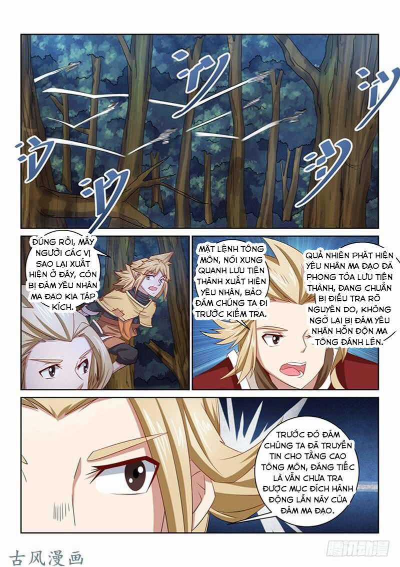 Tuyệt Thế Yêu Đế Chapter 47 trang 1