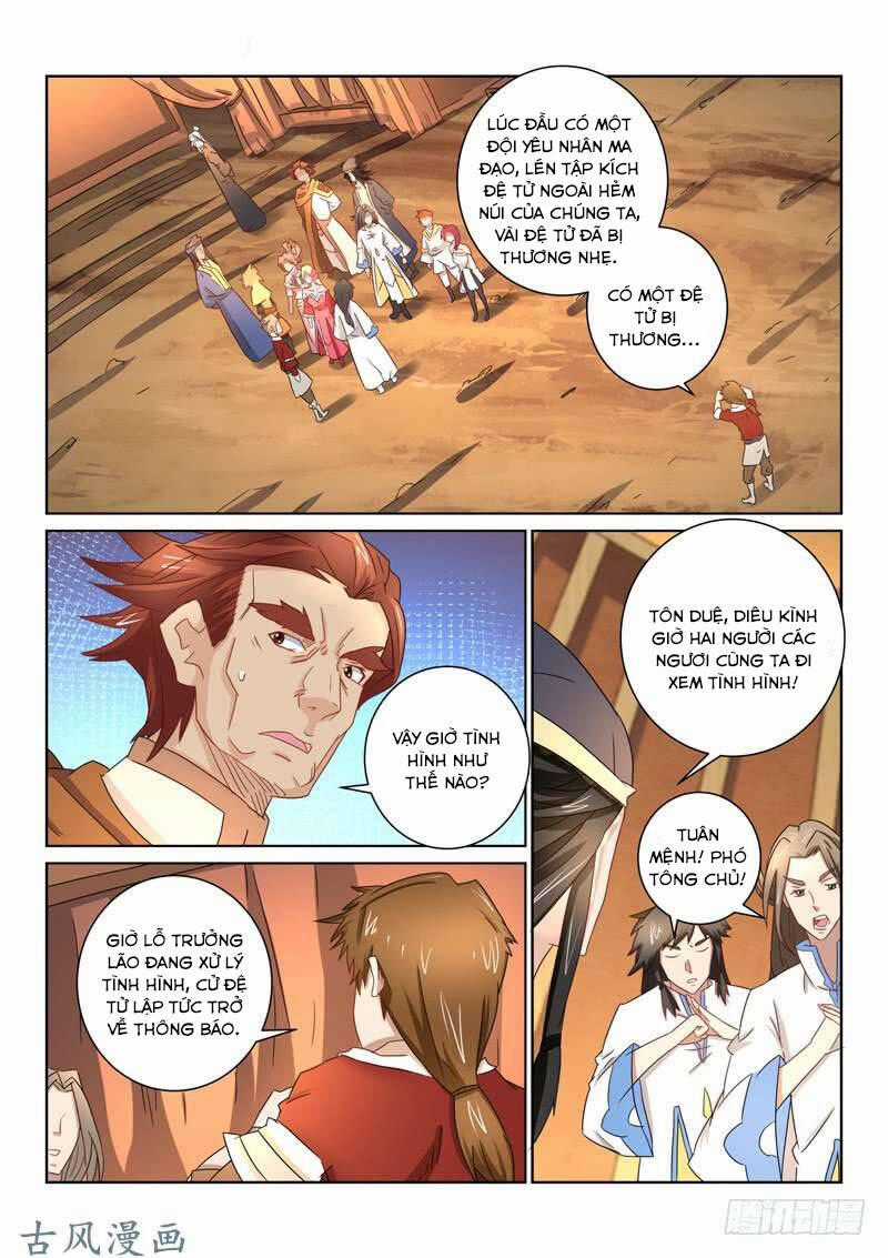 Tuyệt Thế Yêu Đế Chapter 51 trang 1