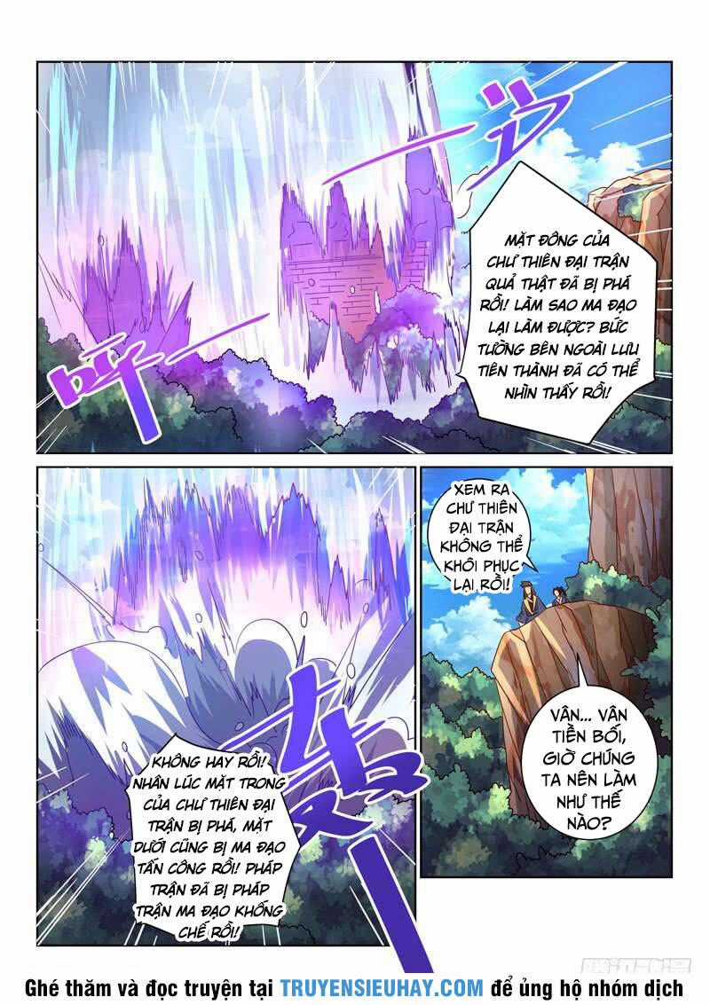 Tuyệt Thế Yêu Đế Chapter 56 trang 1