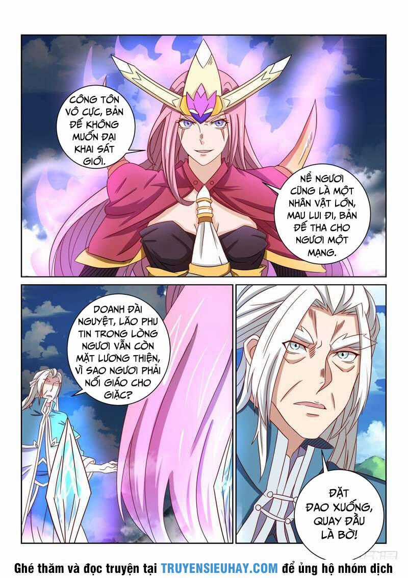 Tuyệt Thế Yêu Đế Chapter 57 trang 1