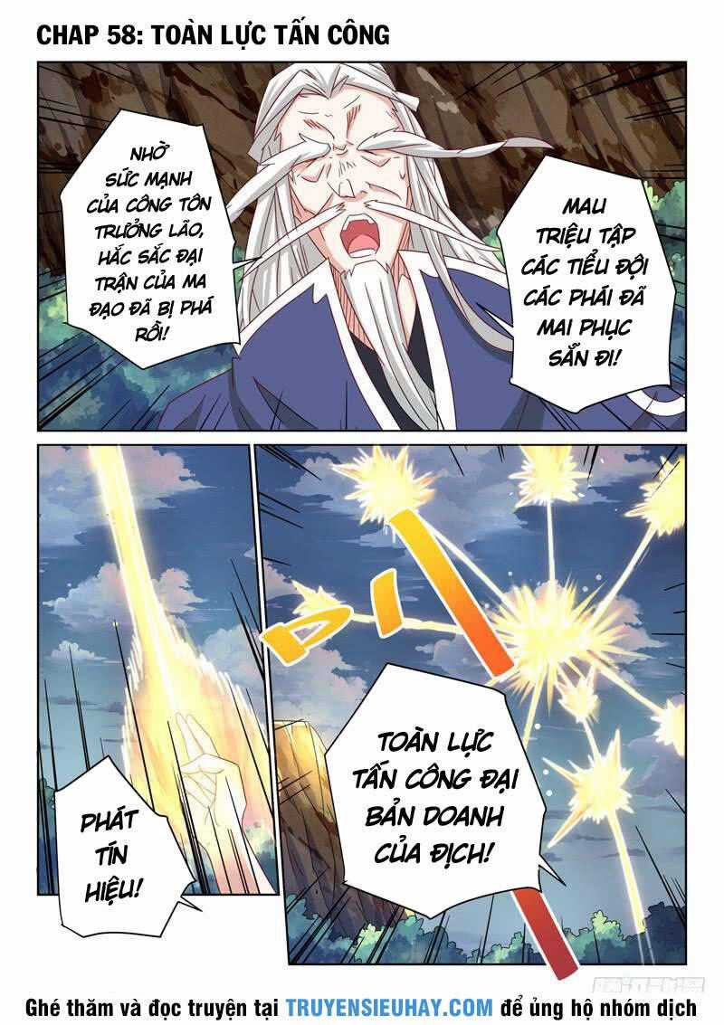 Tuyệt Thế Yêu Đế Chapter 58 trang 1