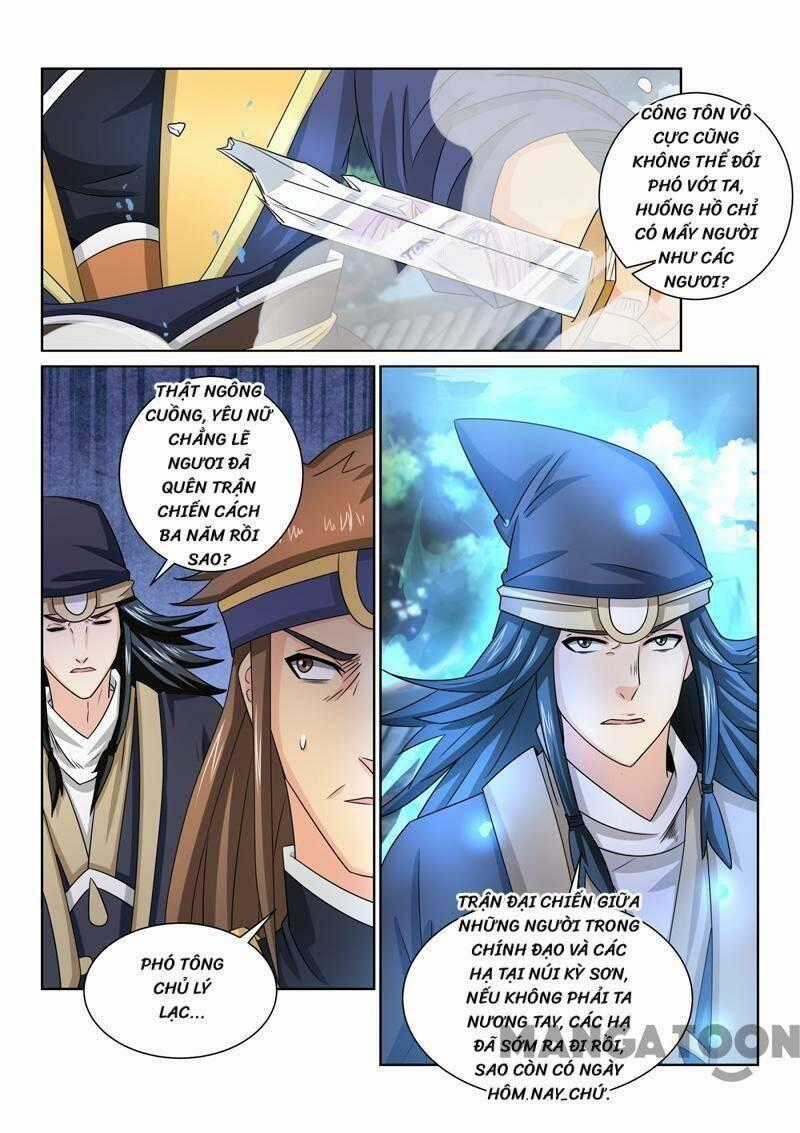 Tuyệt Thế Yêu Đế Chapter 64 trang 1