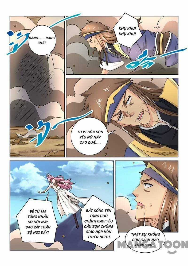 Tuyệt Thế Yêu Đế Chapter 66 trang 1