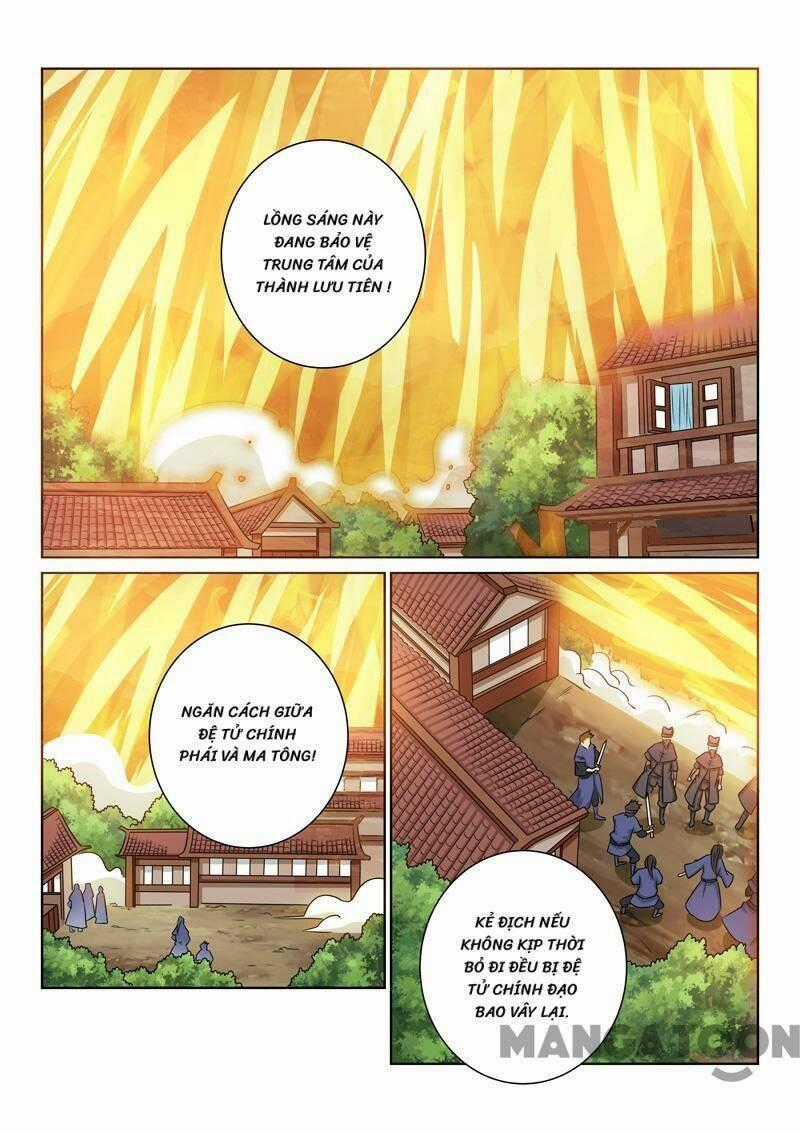 Tuyệt Thế Yêu Đế Chapter 68 trang 0