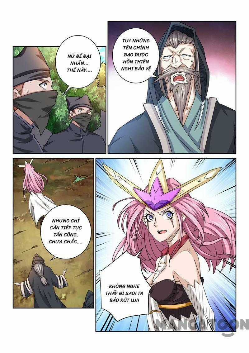 Tuyệt Thế Yêu Đế Chapter 69 trang 0