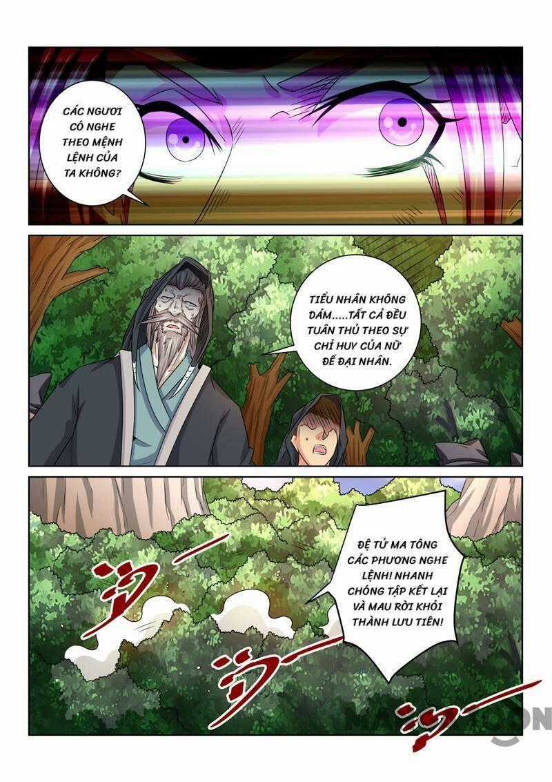 Tuyệt Thế Yêu Đế Chapter 69 trang 1