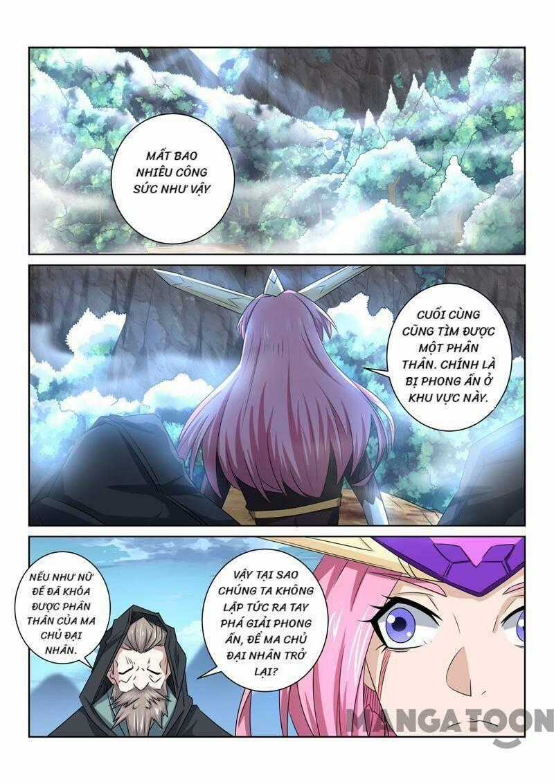 Tuyệt Thế Yêu Đế Chapter 72 trang 0