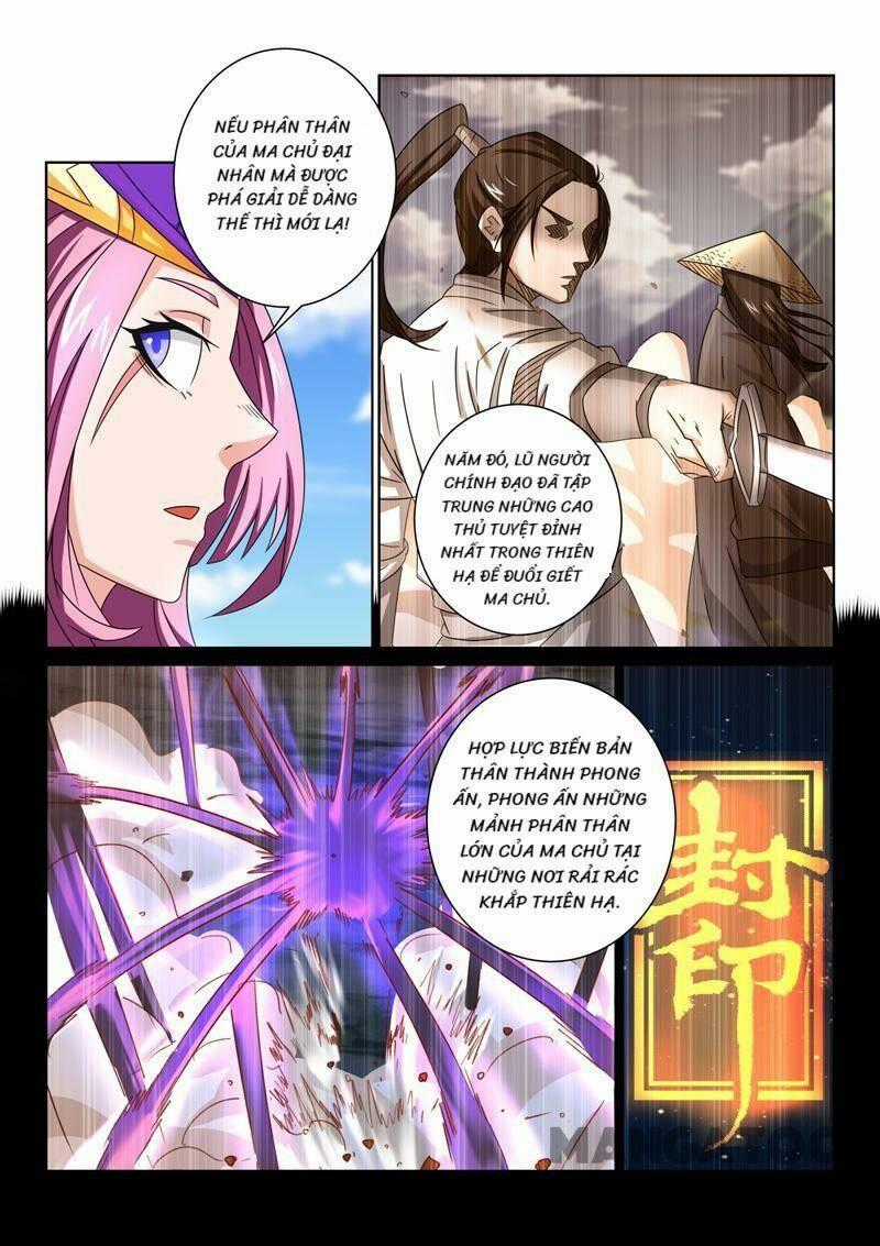 Tuyệt Thế Yêu Đế Chapter 72 trang 1