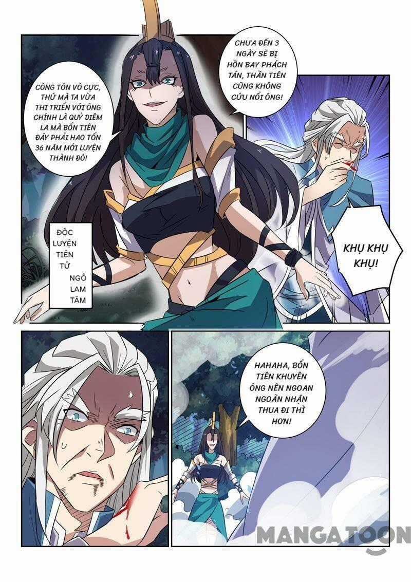Tuyệt Thế Yêu Đế Chapter 78 trang 0
