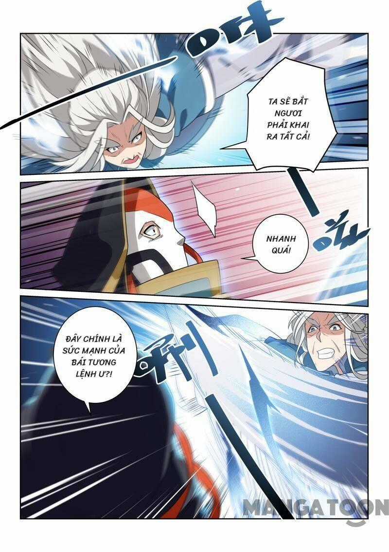 Tuyệt Thế Yêu Đế Chapter 81 trang 1
