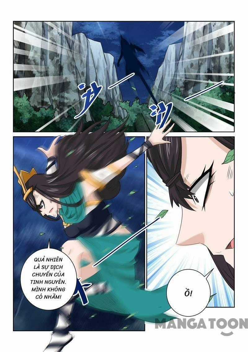 Tuyệt Thế Yêu Đế Chapter 82 trang 0