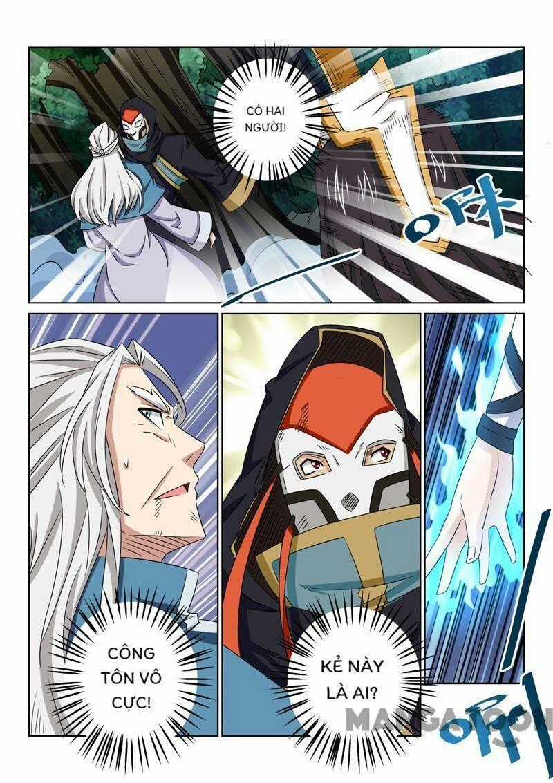 Tuyệt Thế Yêu Đế Chapter 82 trang 1