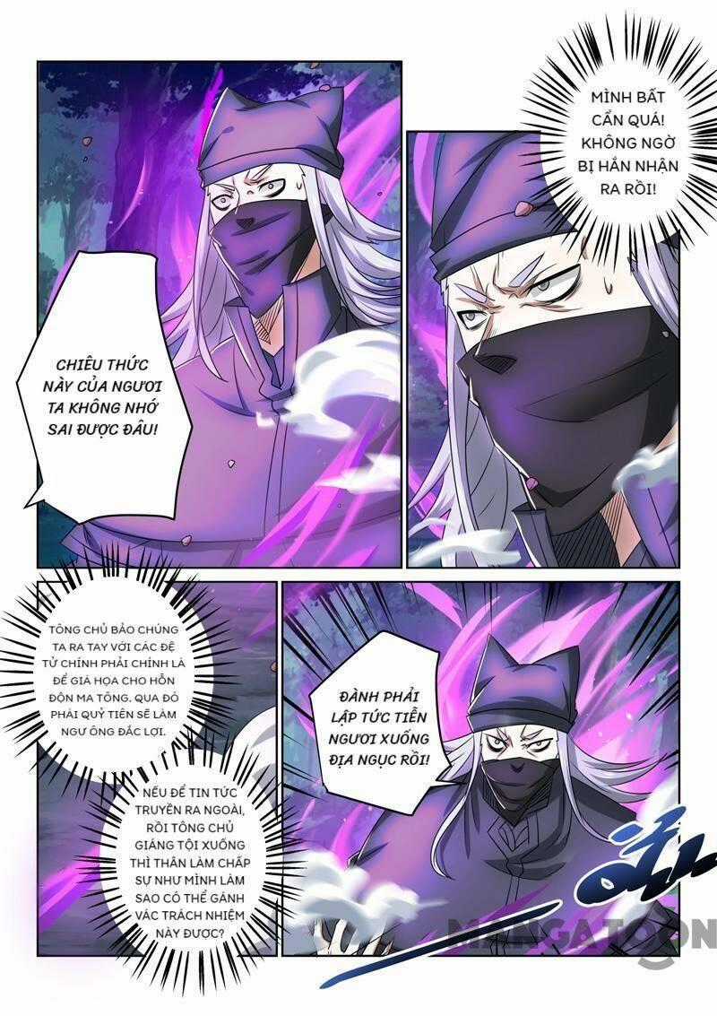 Tuyệt Thế Yêu Đế Chapter 84 trang 0