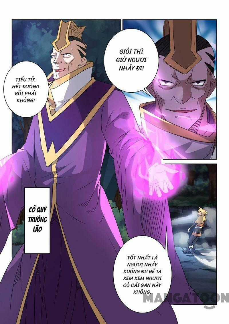 Tuyệt Thế Yêu Đế Chapter 85 trang 1