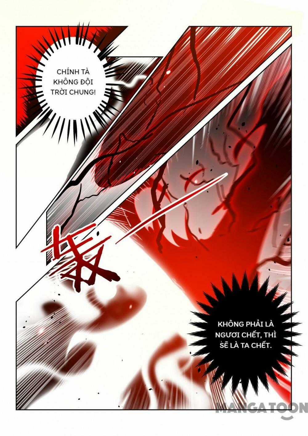 Tuyệt Thế Yêu Đế Chapter 95 trang 0