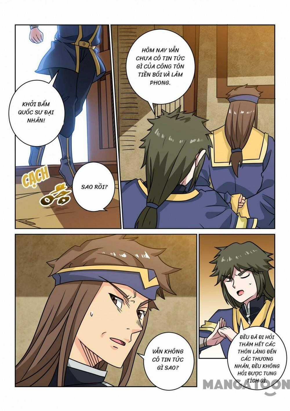 Tuyệt Thế Yêu Đế Chapter 96 trang 0