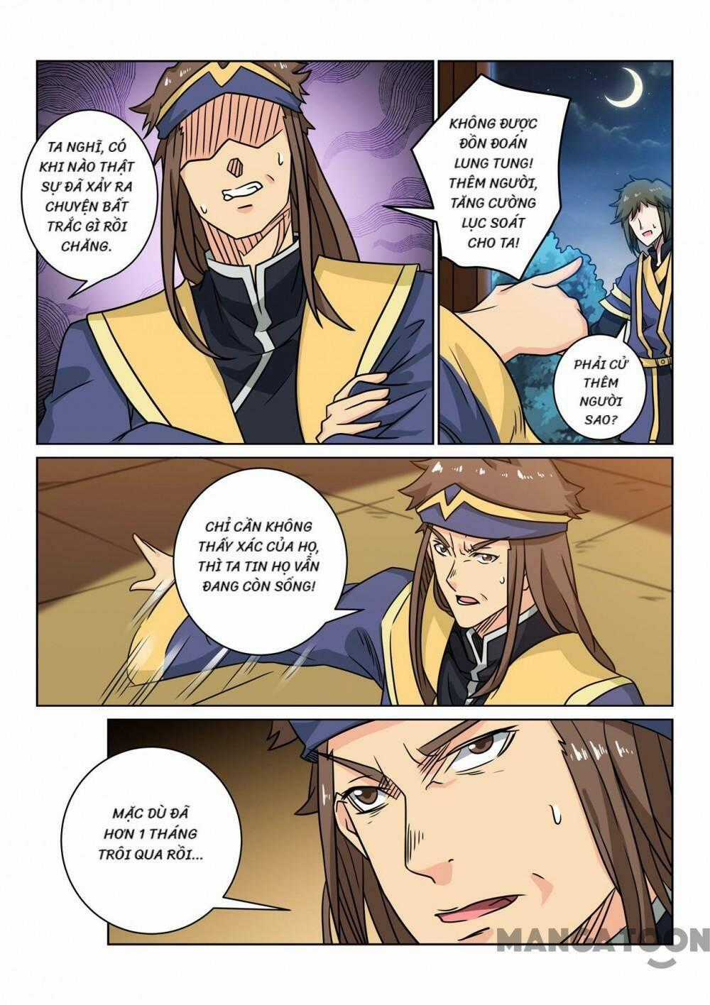 Tuyệt Thế Yêu Đế Chapter 96 trang 1